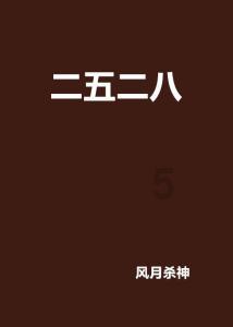 美国运通Q4业绩好坏参半 2024财年展望乐观引股价盘前上涨