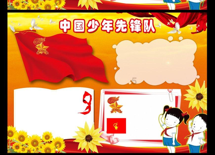 黄梅县不动产登记中心为企业解难题