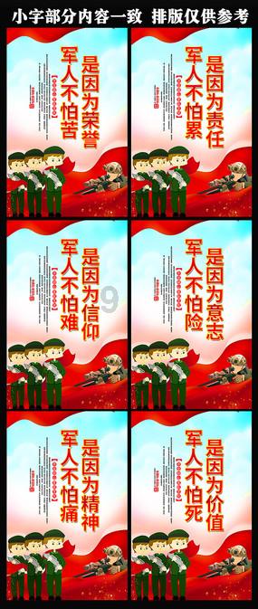 爱心人寿心相悦两全保险费率表/条款