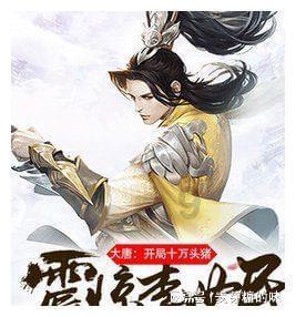 加入《鬓边不是海棠红》后续来了,这季《中餐厅》会给观众带来哪些惊喜?,探索知识星球的无限可能!
